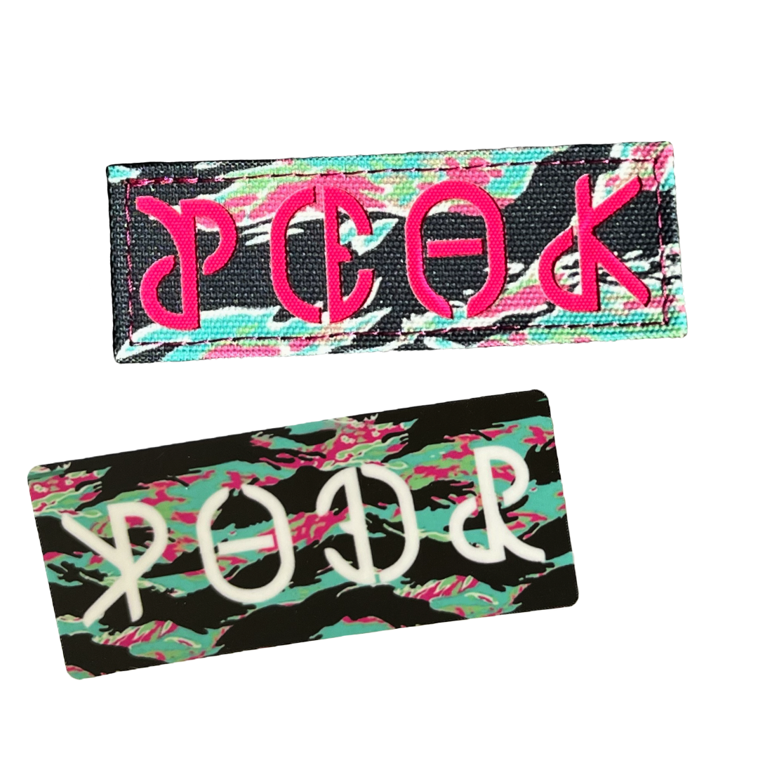 Miami Tiger Laser Cut Bundle